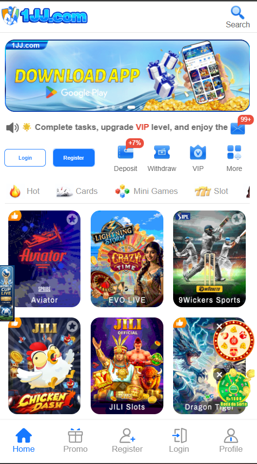 1jj game app home screen preview